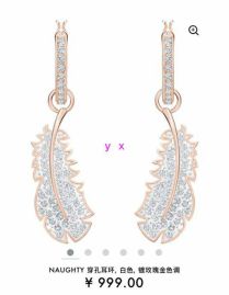 Picture of Swarovski Earring _SKUSwarovskiEarring4syx214744